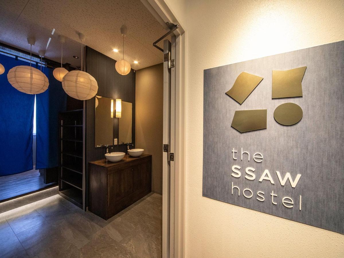 Hostel The Ssaw Shibuya Yutenji *