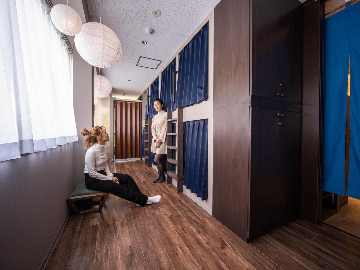 The Ssaw Shibuya Yutenji Hostel *