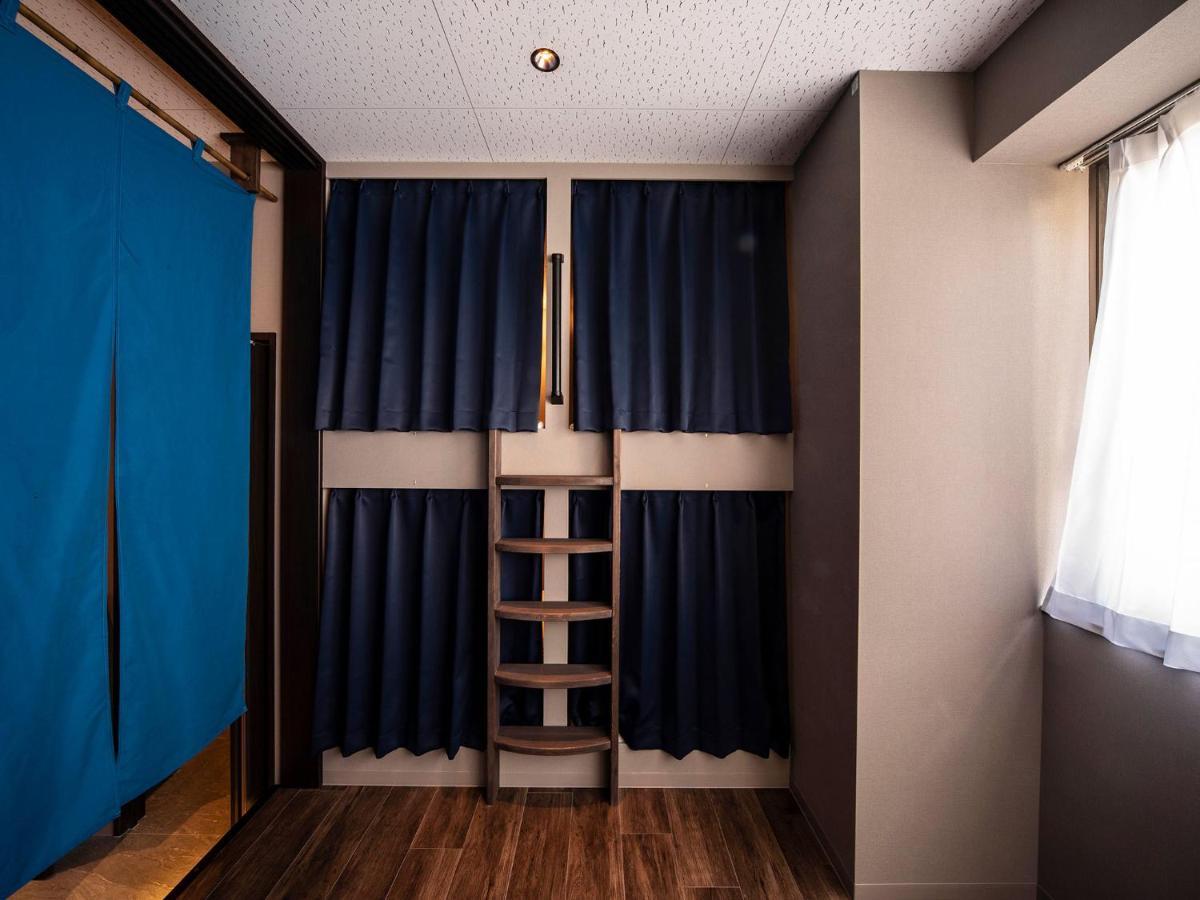The Ssaw Shibuya Yutenji Hostel