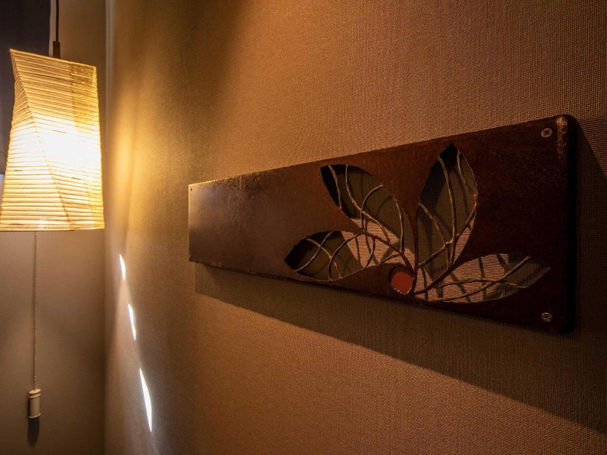 Hostel The Ssaw Shibuya Yutenji